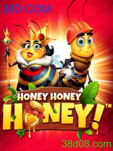 HoneyHoneyHoney