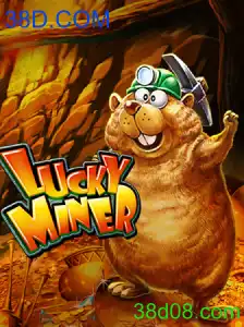 LuckyMiner
