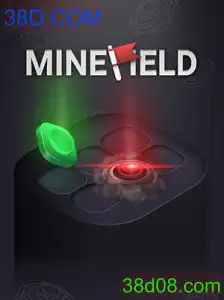 MineField